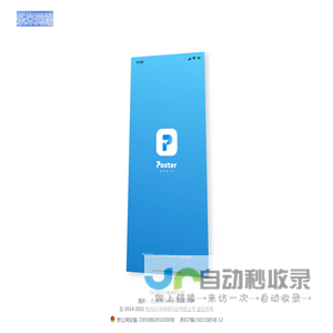乐米网络