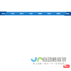 冷拔无缝方管_无缝方矩管_厚壁方矩管_方矩管加工_小口径方矩管_大口径方矩管-无缝方管厂