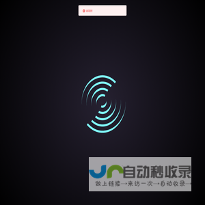 方物云