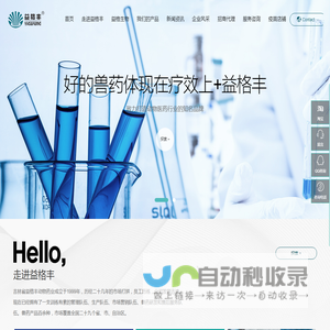 德国cmc微量水分析仪,TMA-202微水分析仪-北京方石亚盛科技发展有限公司