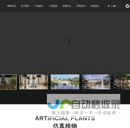 上海永州海虹工艺品有限公司