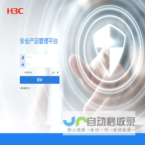 Web managerment Home