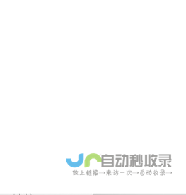 北京刷墙，北京粉刷，二手房装修，办公室装修，刮大白，旧房翻新，家庭装修就上博艺居装饰