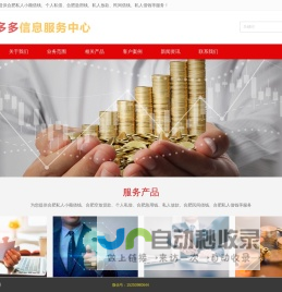 合肥空放|私人短借|合肥借钱放款|快速借钱|合肥短期借贷|空放贷款|合肥民间借贷|合肥借钱公司-合肥空放贷款中心