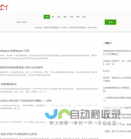 好烦IT网 - IT技术教程网