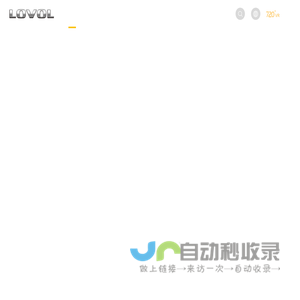 雷沃重工-雷沃重工集团有限公司