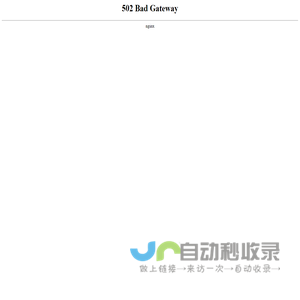 烟台房地产网