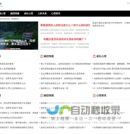 重庆次舒网络科技有限公司