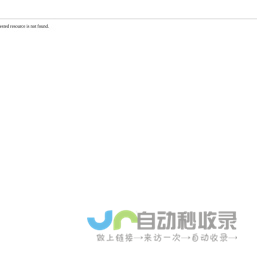 制粉机|制粉机械设备|超微细制粉机|离心式超细制粉机|雷蒙制粉机-制粉机机器
