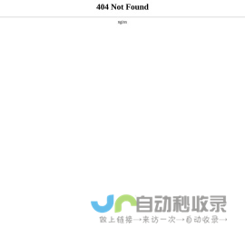 郑州app开发制作,app定制开发-河南犇犇网络科技有限公司