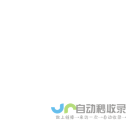 纳米防腐隔热板-一种更防腐的建筑金属材料_山东宇顺金属材料有限公司