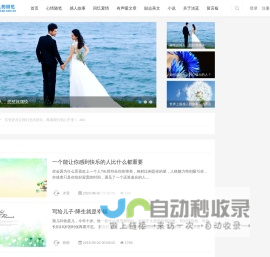 淡蓝色的回忆-情感美文|感人故事|爱情故事|励志故事|热点文案