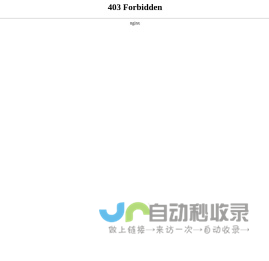 三轴转台-六自由度运动平台-负载模拟器-武汉华中航空测控技术有限公司