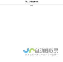 螺纹磨床_双主轴复合磨床_车铣复合-广州市敏嘉制造技术有限公司