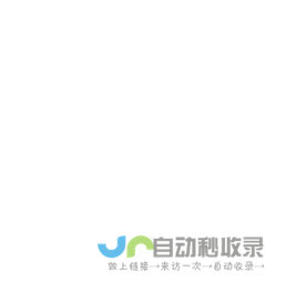 巧克力盒子