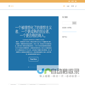一站EDU | 一站式在线终身学习平台