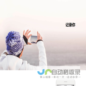 成都遂意文化传播有限公司