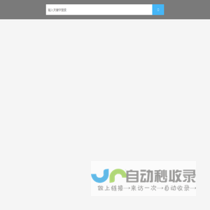 超级变态传奇私服_zhaosf发布网_新开传奇网站