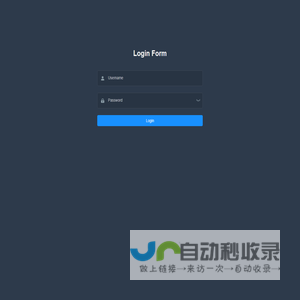 考试管理