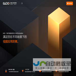 IABC.design