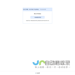洛阳写字楼出租,洛阳办公楼商务楼出租价格信息-58安居客
