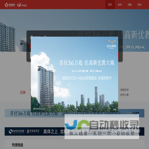陕西春暖花开广告传媒有限公司
