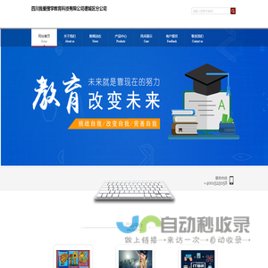  + webname + 