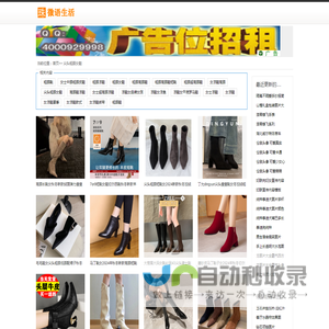 微语生活图库_珠宝首饰图片_珠宝首饰素材_珠宝首饰高清产品素材图片下载
