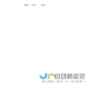 氧化铝钢板仓生产厂家-提供粮食仓,螺旋,钢板筒仓手定制与批发-常州丰裕仓储工程有限公司
