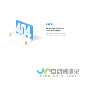 云网络安全审计系统