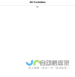 无机水磨石_无机磨石厂家_水磨石地面-杭州湃邦无机磨石新材料有限公司