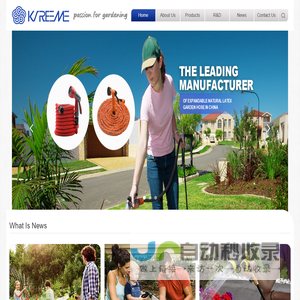 Shenzhen Kareeme Sports Products Manufacturing Co.,Ltd