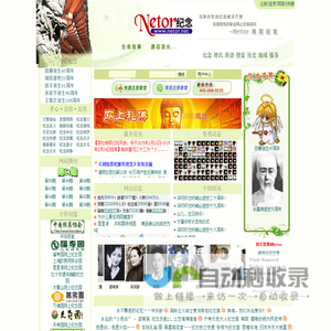 广州画室排名_广州十大美术培训班_广州前十画室之一-广州寒阳画室