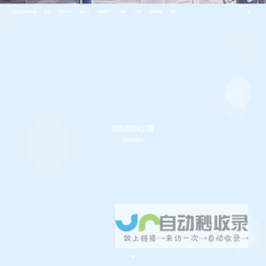 听风の小窝——随缘更新