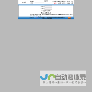 DELPHI盒子 - 源代码 控件 文档 工具 下载 笔记 问答