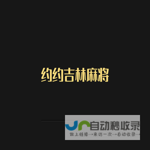 Cocos Creator | yueyueAdvertising