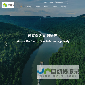 仟丽云