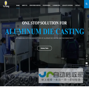 Yuyang Hardware Products Co., Ltd.