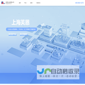 线槽_桥架厂-江苏盐城电缆桥架厂家东台、大丰、建湖、射阳、滨海、阜宁、响水-江苏亚瑾电气设备有限公司