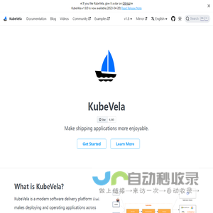 Make shipping applications more enjoyable. | KubeVela