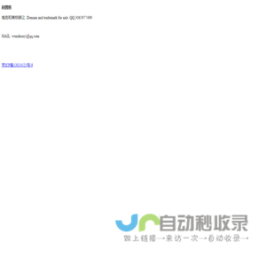 宠健康