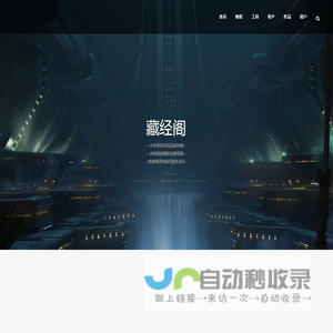 cgalone|cg中文国语学习 | cgalone