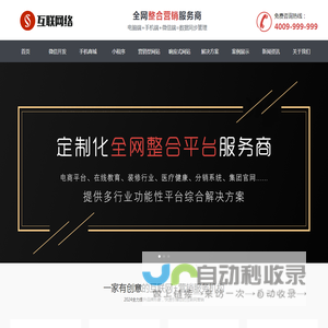 德方盈广告管理-上海祥佑泰广告艺术有限公司