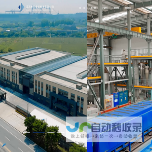 江苏大方金属粉末有限公司