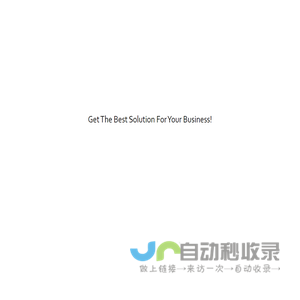 金夫人