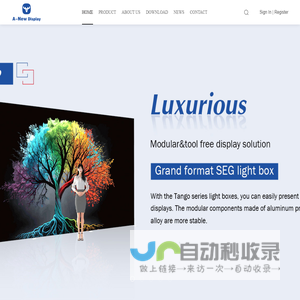 Changzhou Exhibition Service Co., Ltd.-website