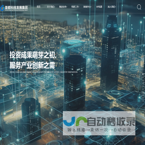 雅昌艺术教育课堂