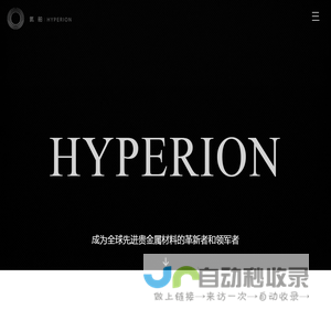 uvled固化机,uv固化炉,uv固化机,uv设备,工业烤箱-亿将光电科技