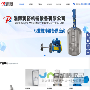 西南网 - 打造系列项目|推动西南经济