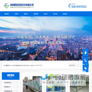 黑料不打烊入口,黑料不打烊 热点事件,51吃瓜官网入口,51chigua